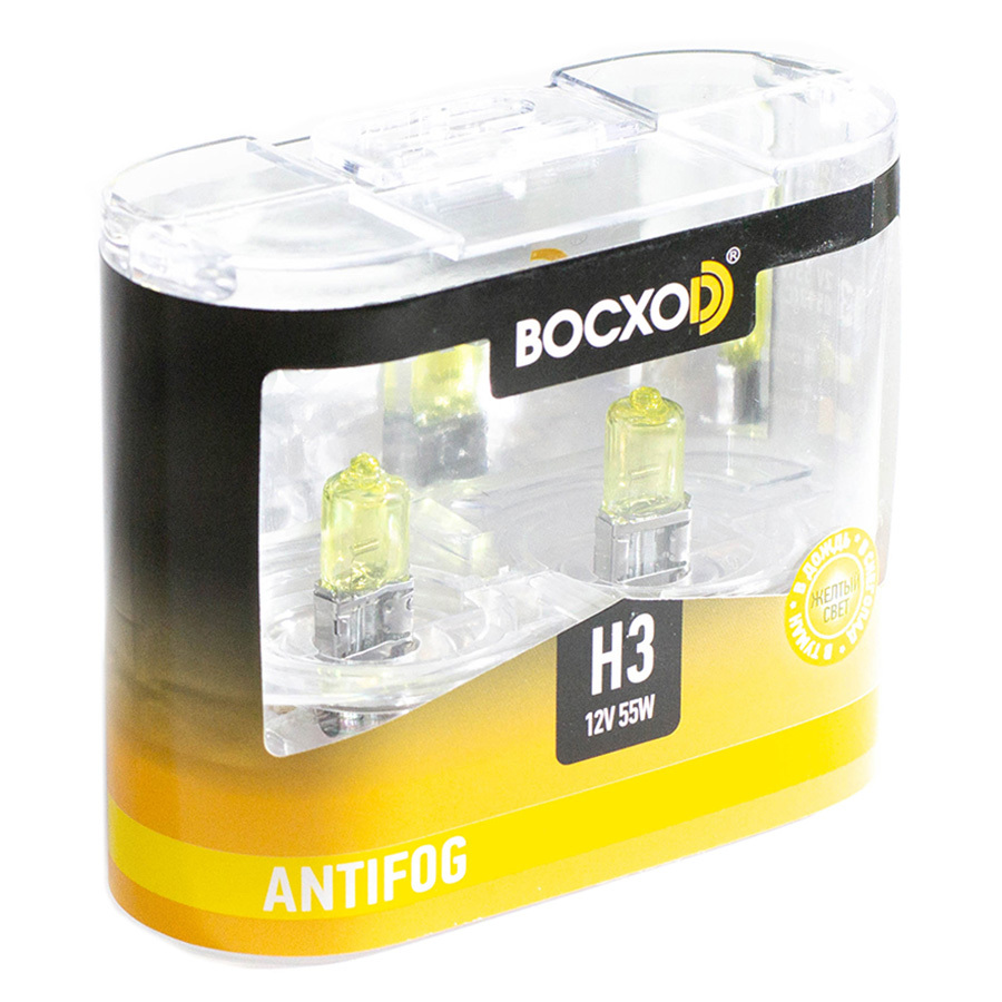 Автолампа BocxoD Лампа BocxoD Antifog Yellow - H3-55 Вт-3000К, 2 шт.