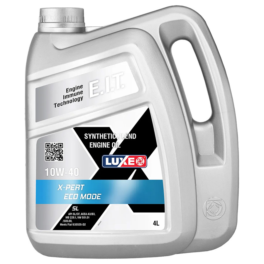 Моторное масло LUXE X-PERT ECO MODE 10W-40, 4 л