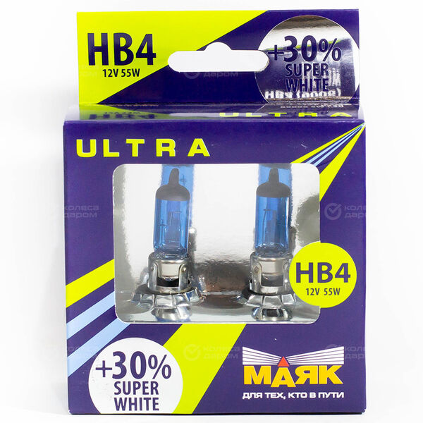 Лампа Маяк Ultra New Super White+30 - HB4-65 Вт, 2 шт. в Сарове