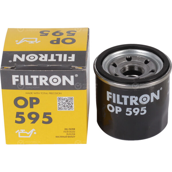 Фильтр масляный Filtron OP595 в Ялуторовске