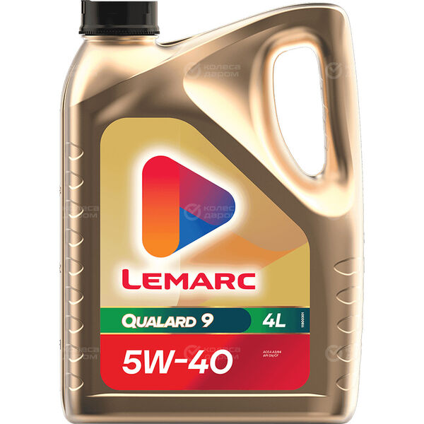 Моторное масло Lemarc Qualard 9 5W-40, 4 л в Краснодаре