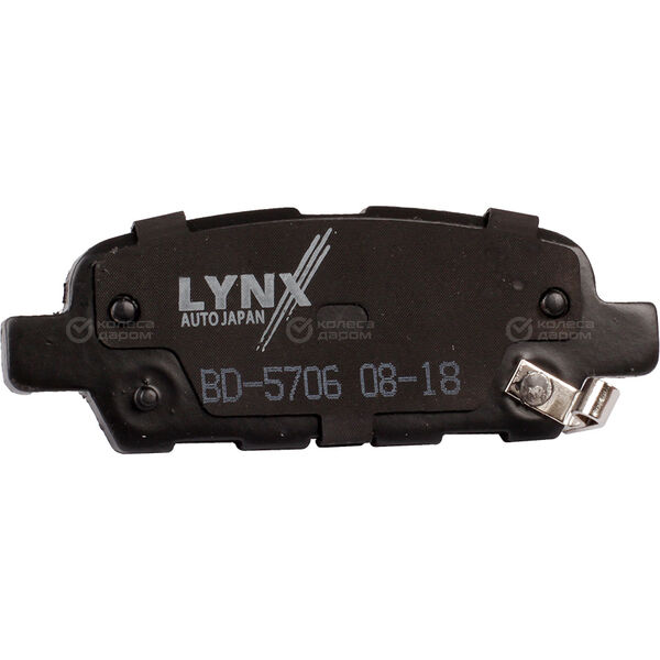 Дисковые тормозные колодки для задних колёс LYNX BD5706 (PN2466) в Перми