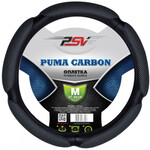 PSV Puma Carbon М (37-39 см) черный