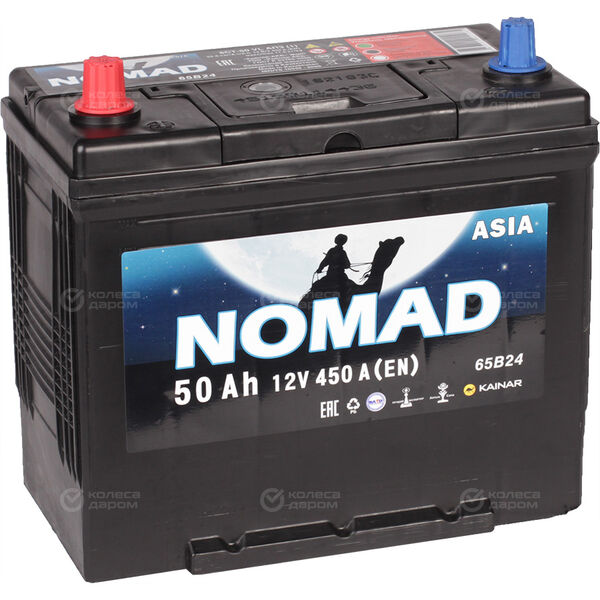 Автомобильный аккумулятор Nomad Asia 50 Ач прямая полярность B24R в Новочебоксарске