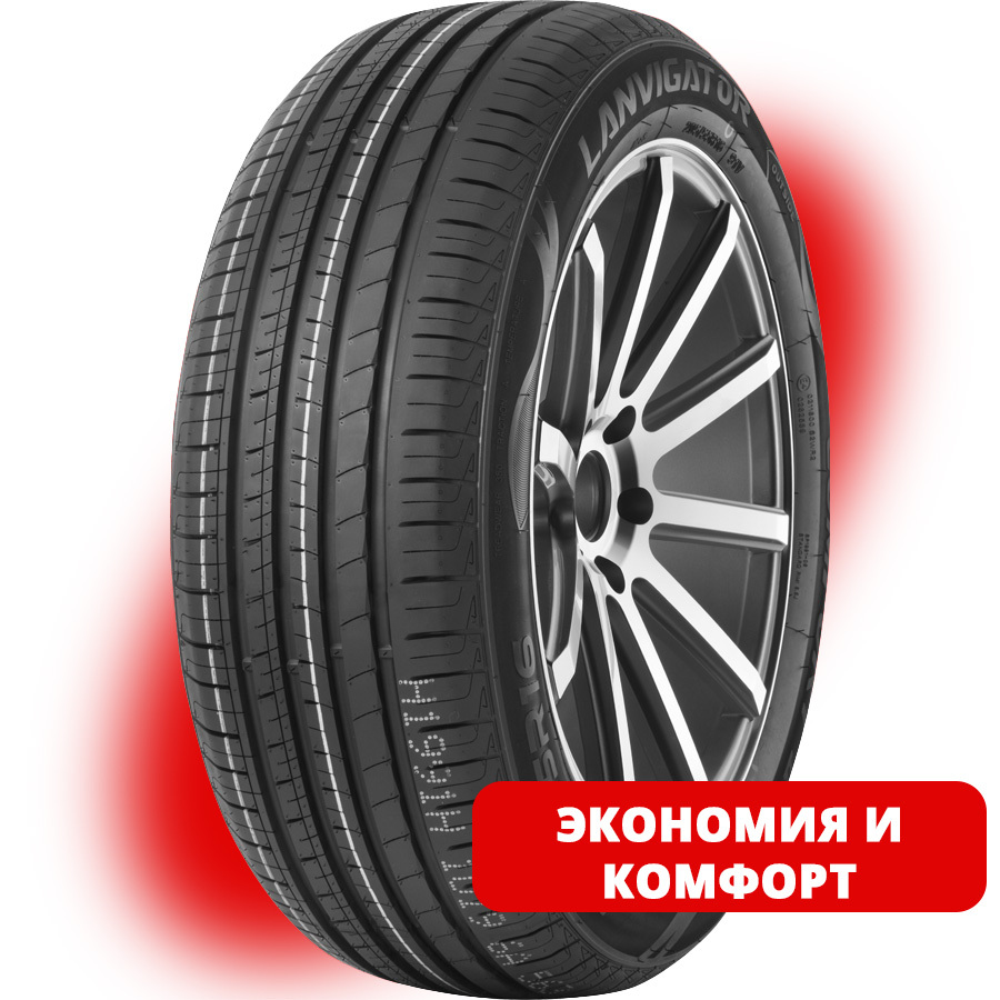 Автомобильная шина Lanvigator Comfort II 195/70 R14 91H
