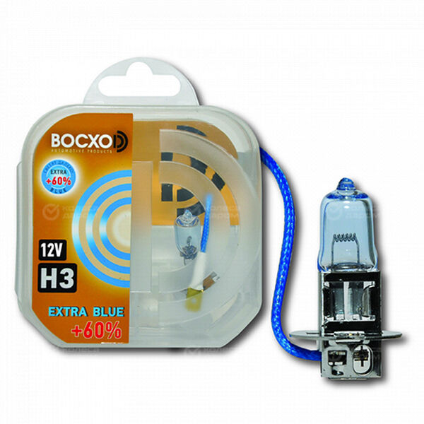 Лампа BocxoD Extra Blue+60 - H3-55 Вт, 2 шт. в Слободском