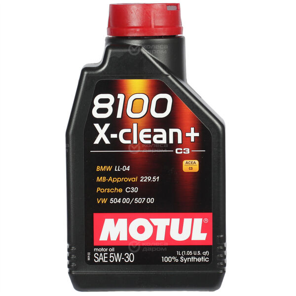 Моторное масло Motul 8100 X-clean+ 5W-30, 1 л в Твери