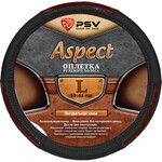 PSV Aspect L (39-41 см) черный