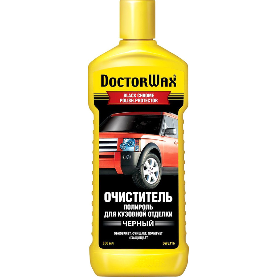 Полироль кузова DoctorWax 300 мл черный