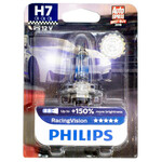 Лампа PHILIPS Racing Vision+150 - H7-55 Вт-3500К, 1 шт.
