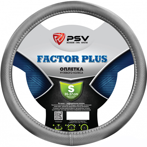 цена Оплетка на руль PSV Оплётка на руль PSV Factor Plus (Серый) S