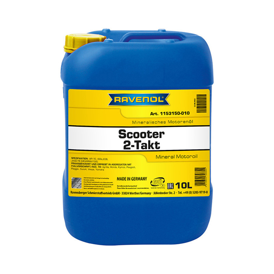 Масло 2-х тактное Ravenol Scooter 2-Takt Mineral 10л