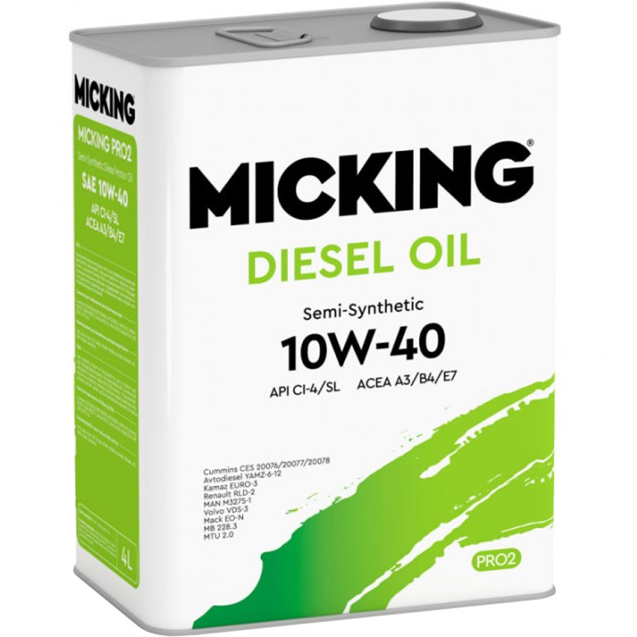 Масло моторное Micking Diesel Oil Pro2 CI-4/SL 10W-40 4л