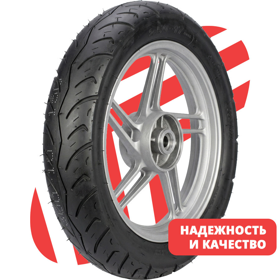 US150 100/90 R10 61L