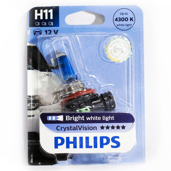 Лампа PHILIPS Vision - H1-55 Вт-4300К, 1 шт. в Йошкар-Оле