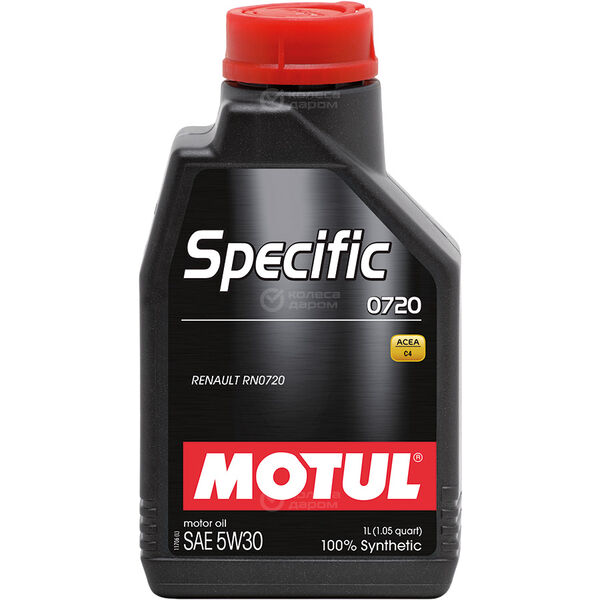 Моторное масло Motul SPECIFIC 0720 5W-30, 1 л в Миассе