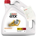 Моторное масло Castrol GTX 5W-30, 4 л