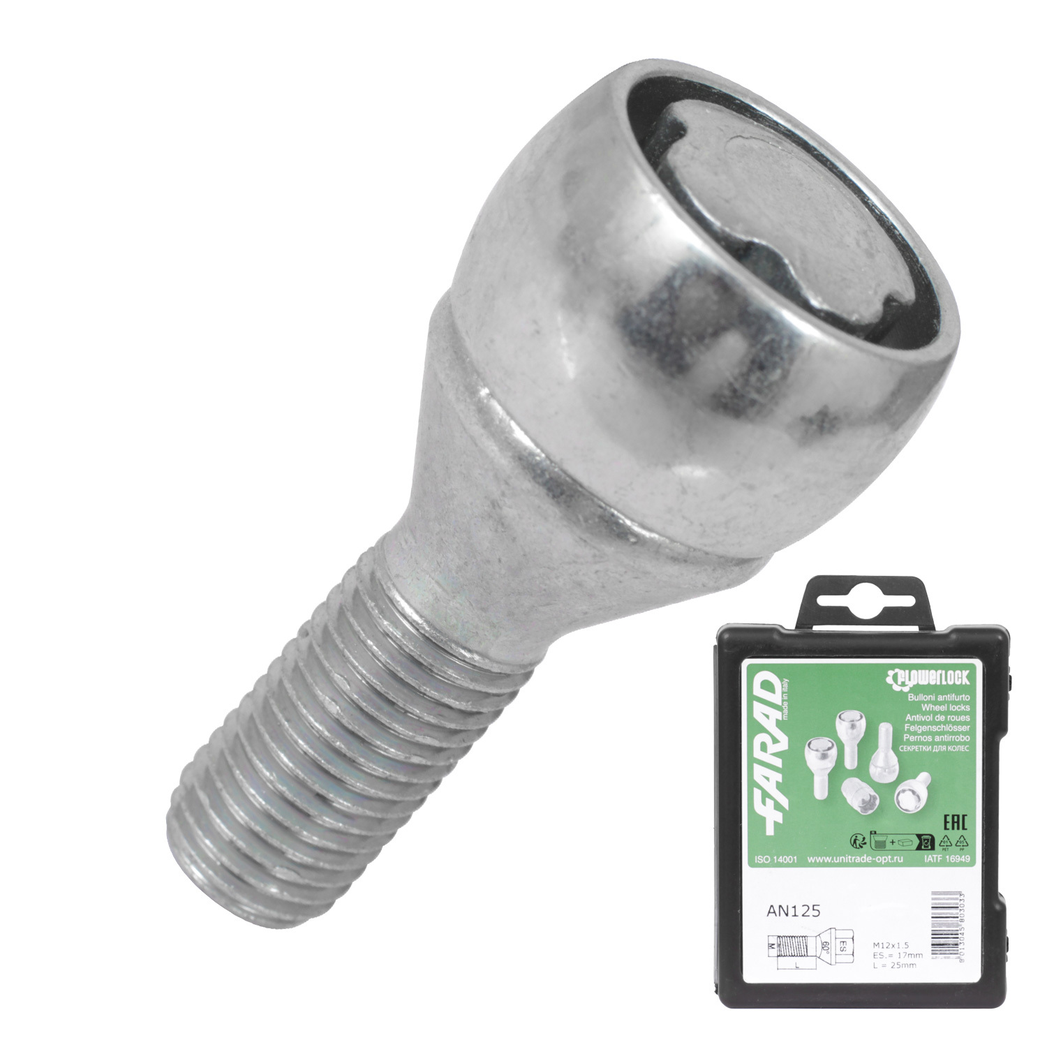 Болт секретный  Farad 12х1,5х25 4+1 17 конус Sicubloc AN125