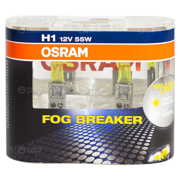 Лампа OSRAM Fog Breaker - H1-55 Вт-2600К, 2 шт. в Слободском