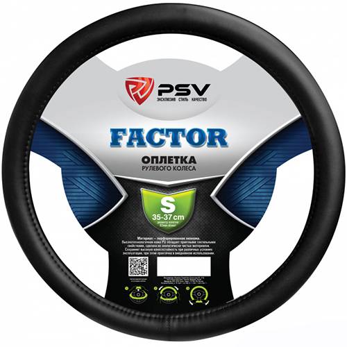 цена Оплетка на руль PSV Оплётка на руль PSV Factor (Черный) S