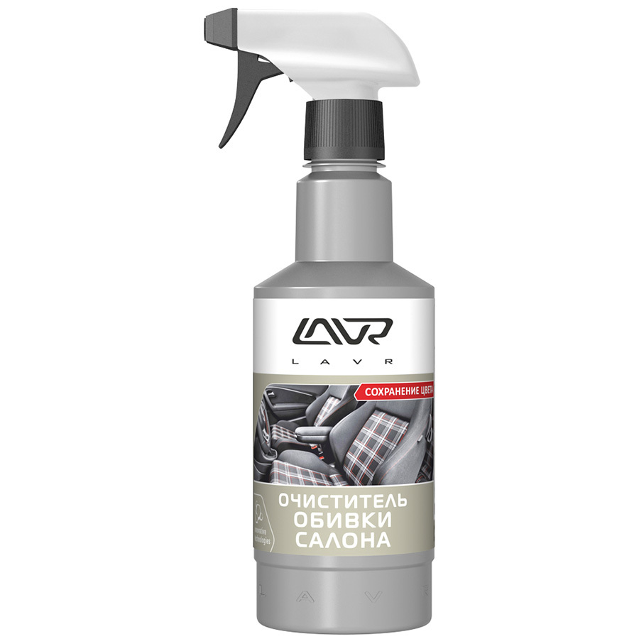 Lavr Очиститель обивки салона LAVR 480 мл