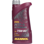 Трансмиссионное масло MANNOL MTF-4 75W-80, 1 л