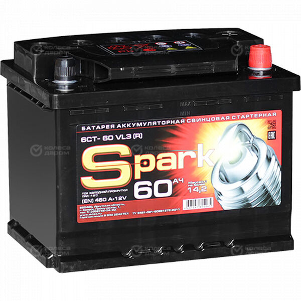 Автомобильный аккумулятор Spark 60 Ач обратная полярность L2 в Бугуруслане