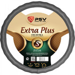 PSV Extra Plus Fiber S (35-37 см) серый