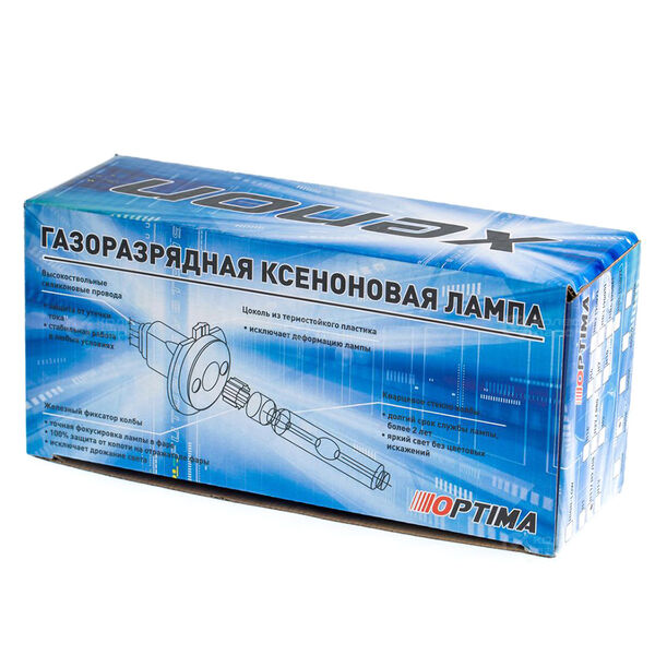 Лампа Optima Classic - H3-35 Вт-8000К, 2 шт. в Москве