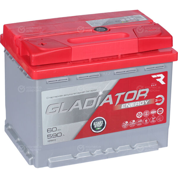 Автомобильный аккумулятор Gladiator 60 Ач прямая полярность L2 в Балашове