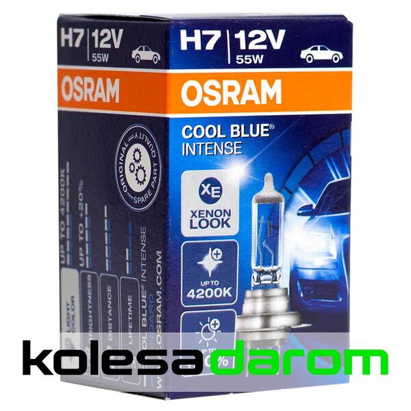 Лампа OSRAM Cool Blue Intense - H7-55 Вт-4200К, 1 шт. в Ирбите