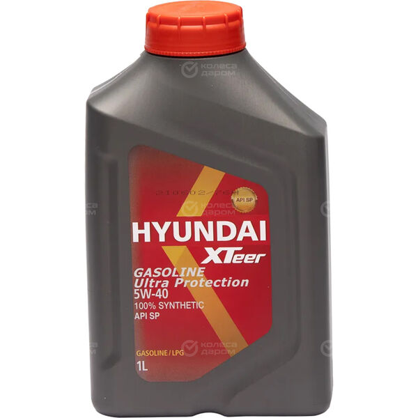 Моторное масло Hyundai G800 SP(Gasoline Ultra Protection) 5W-40, 1 л в Туймазах