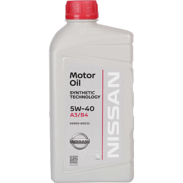 Моторное масло Nissan Motor Oil 5W-40, 1 л в Сорочинске