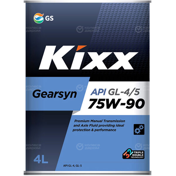 Масло трансмиссионное Kixx Gearsyn GL-4/GL-5 75w90 4л в Лянторе