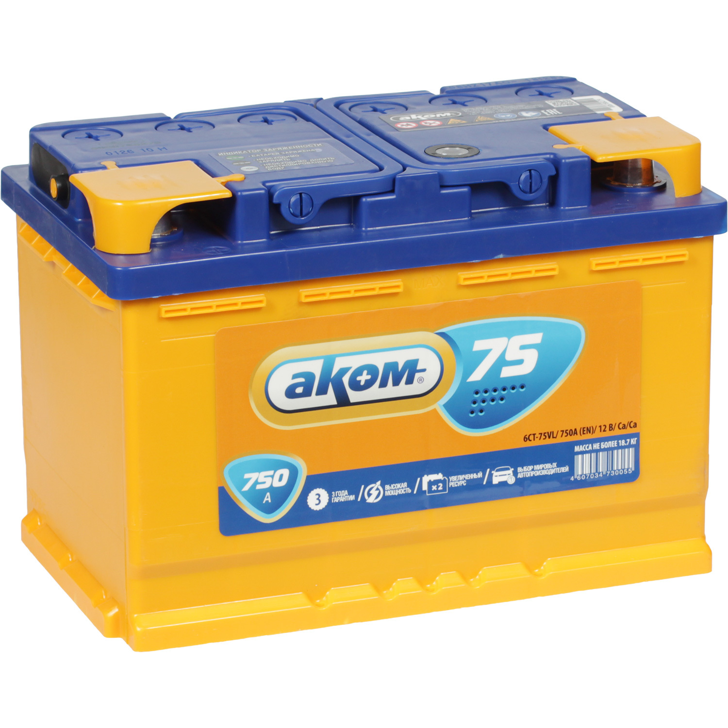 Аком Автомобильный аккумулятор Аком 75 Ач прямая полярность L3
