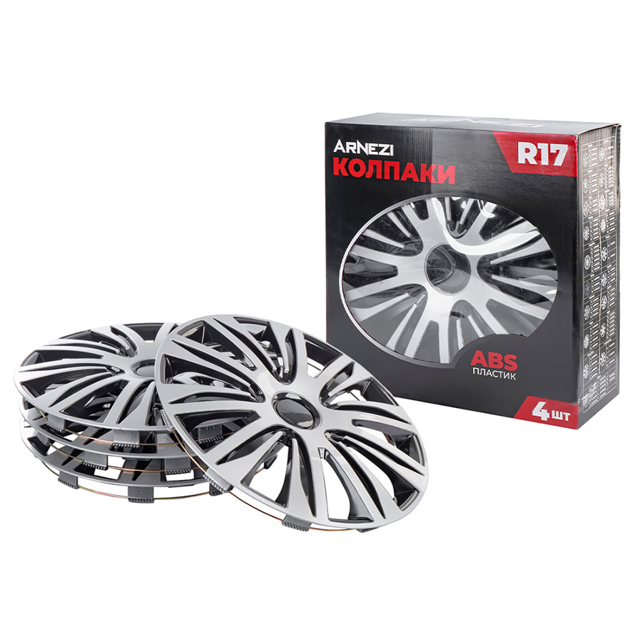 ARNEZI Колпаки колесные Arnezi Galaxy 17 серебристо-черный 4шт