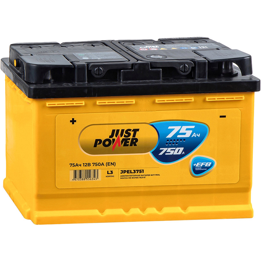 Автомобильный аккумулятор Just Power EFB 75Ач п/п L3