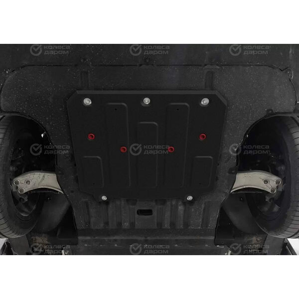 Защита переднего электродвигателя АвтоБроня для BYD (art. 111.00703.1) в Твери