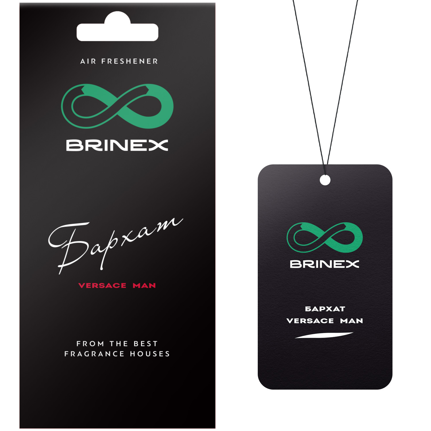 Ароматизатор Brinex картон бархат versace man (art.bri14)