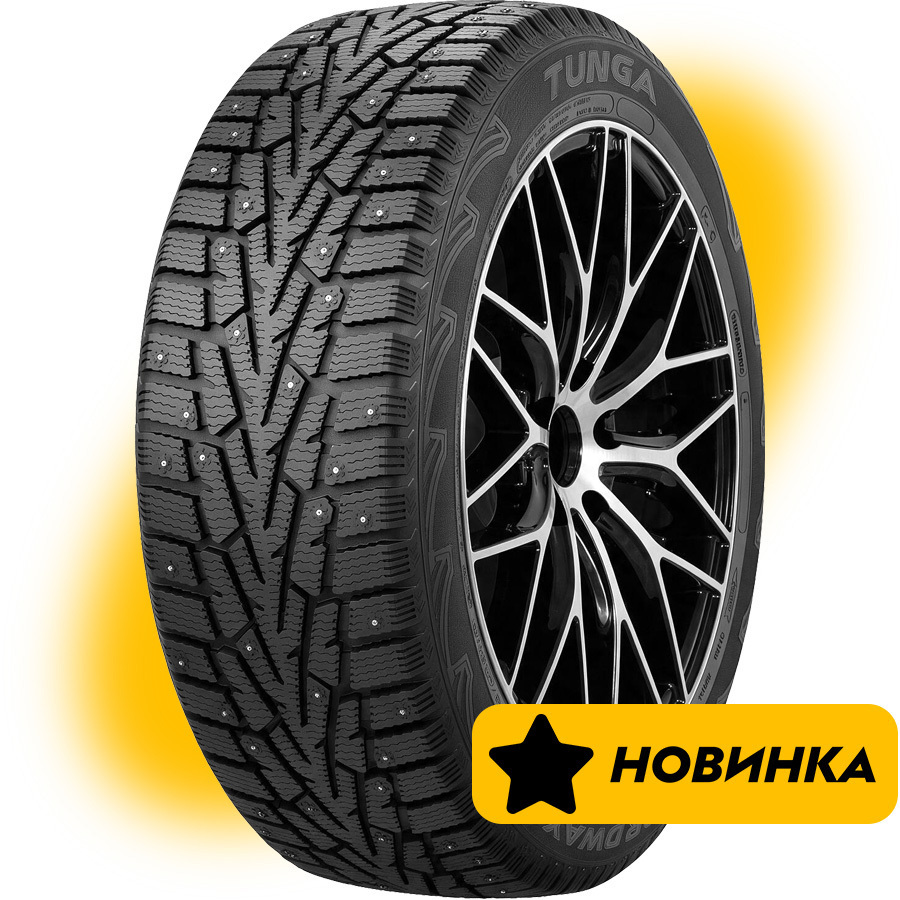 Nordway 3 195/55 R15 89Q Шипованные