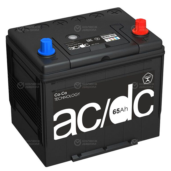 Автомобильный аккумулятор AC/DC 65 Ач обратная полярность D23L в Нефтекамске