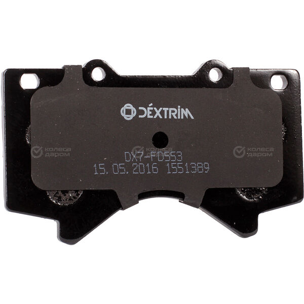 Дисковые тормозные колодки для передних колёс DEXTRIM DX7FD553 (PN1541) в Сургуте