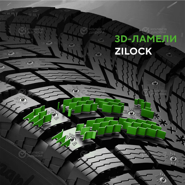 Шина Ikon Autograph Ice 10 SUV 265/55 R19 113T в Красноуфимске
