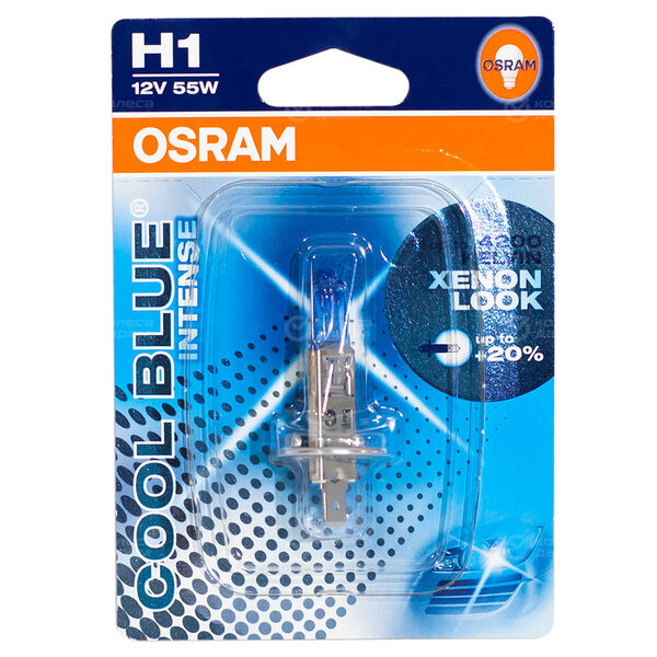 Лампа OSRAM Cool Blue Intense - H1-55 Вт-4200К, 1 шт. в Слободском