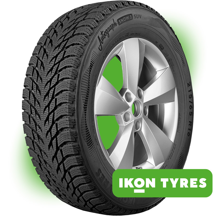 245/45 R20 103T Без шипов