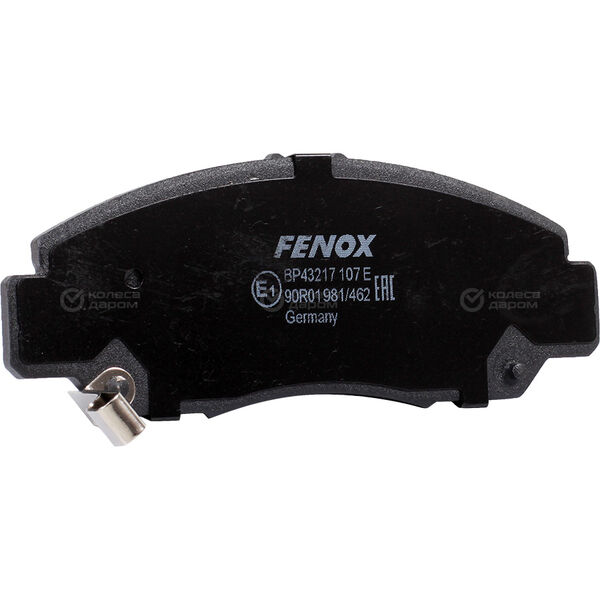 Дисковые тормозные колодки для передних колёс Fenox BP43217 (PN8465) в Озерске