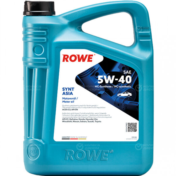 Моторное масло ROWE HIGHTEC SYNT ASIA 5W-40, 4 л в Туймазах