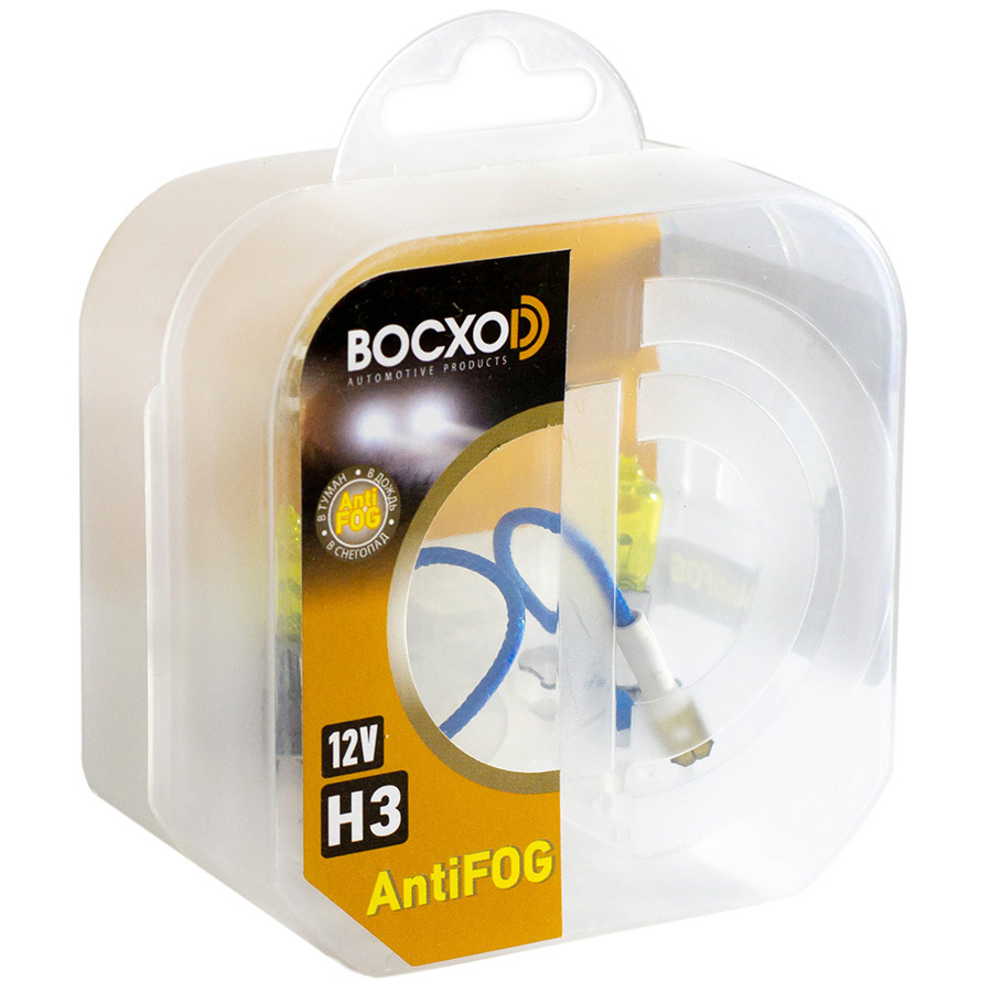 Автолампа Лампа BocxoD Antifog Yellow - H3-55 Вт-3000К, 2 шт.