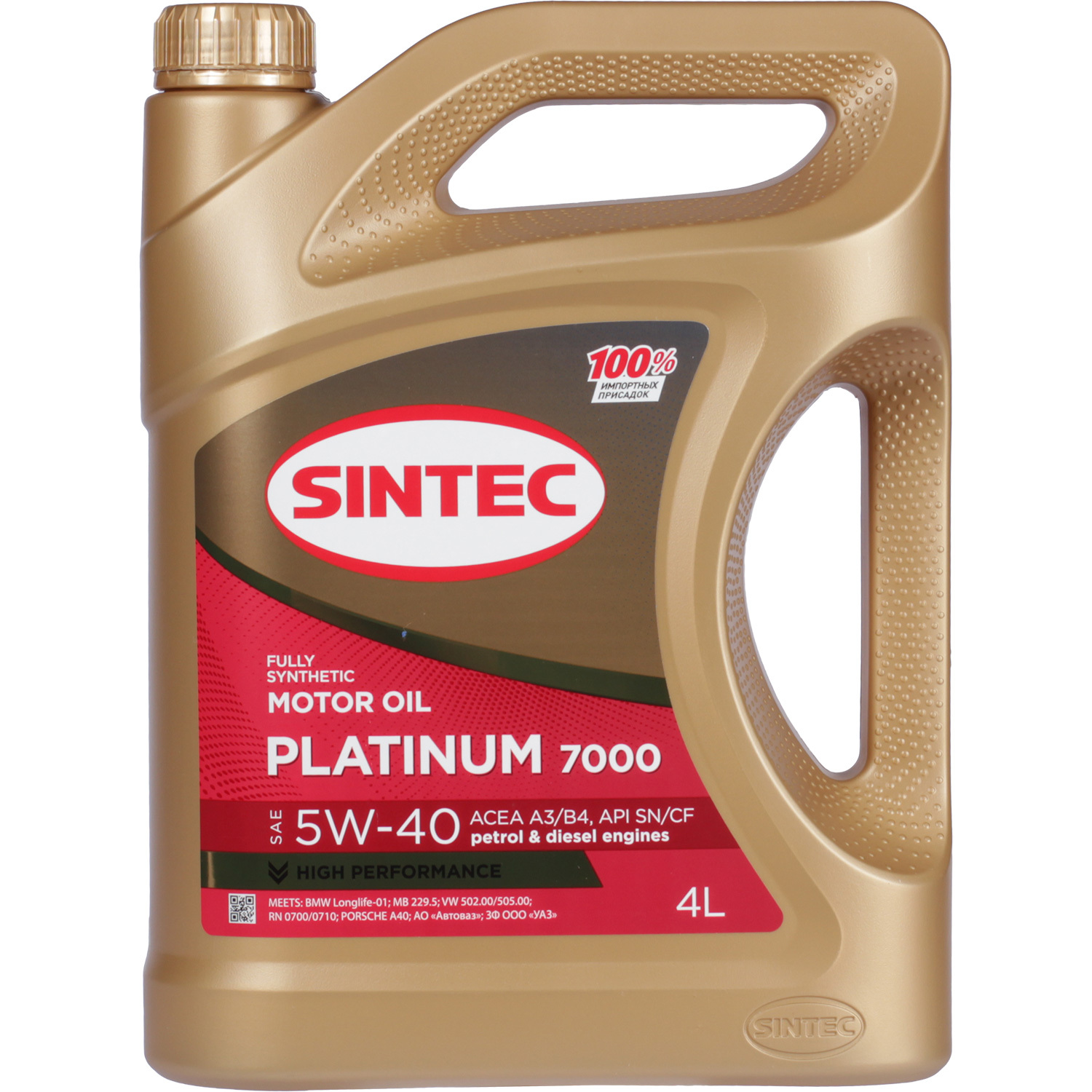 Sintec Моторное масло Sintec Platinum 7000 5W-40, 4 л sintec моторное масло sintec platinum 7000 5w 30 4 л