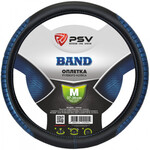 Оплётка на руль PSV Band (Черно-Синий) M